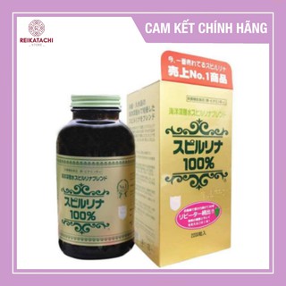 Tảo Xoắn Spirulina 2200v Tem Đỏ Nhật Bản Date Mới Nhất