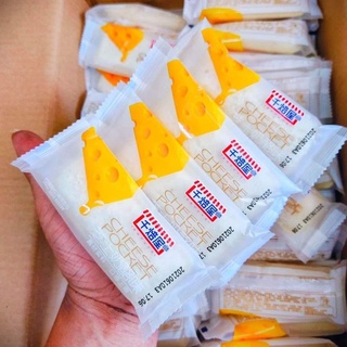 Bánh sữa chua mix 5 vị