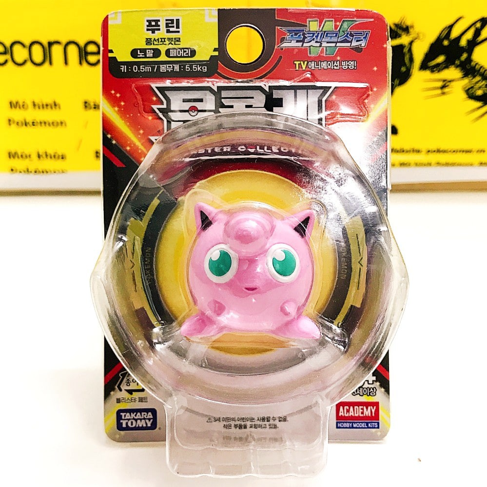 Mô Hình Pokemon Jigglypuff của Takara TOMY Standard Size - Pokemon Figure Moncolle - Shop PokeCorner