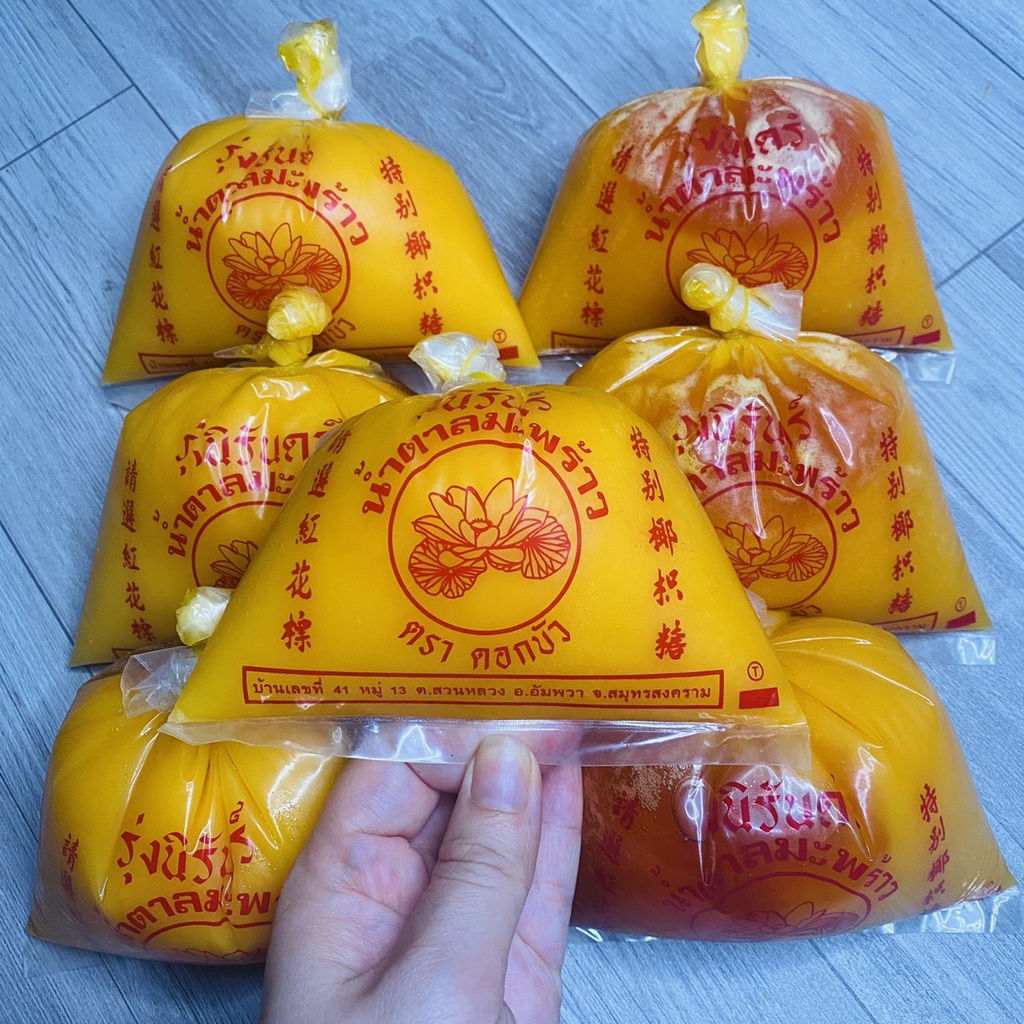 Đường thốt nốt Thái Lan 500g dạng sệt