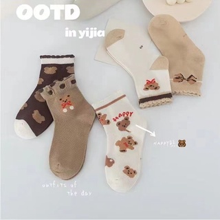 Set 5 Đôi Vớ Cotton Dễ Thương Cho Bé