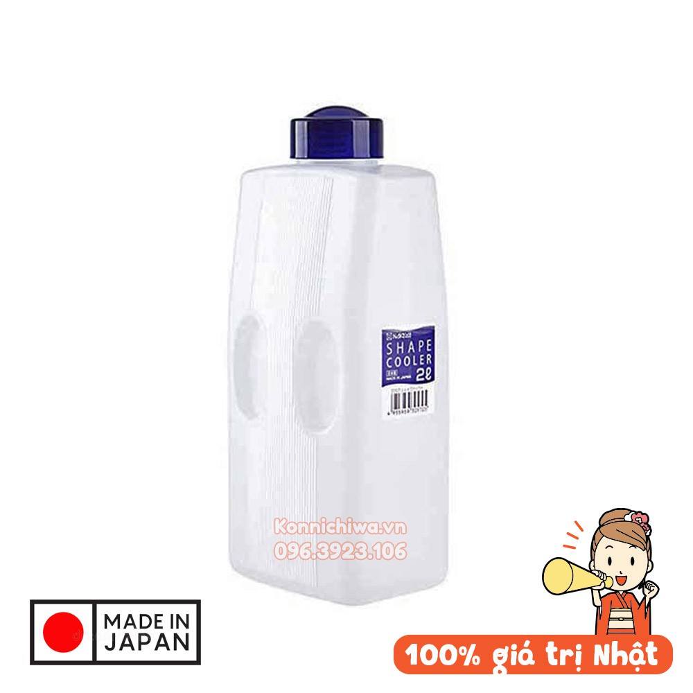 Bình nước Nakaya Nhật Bản thể tích 420ml, 1L, 2L, chai đựng nước kèm cốc uống | BigBuy360 - bigbuy360.vn