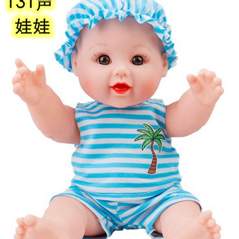 Búp Bê Nam 12 Ich  Slicon Mềm Baby Dolls