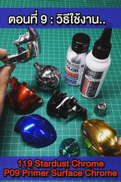 SƠN RADITZ STUDIO MÀU STARDUST CHROME PHA SẴN