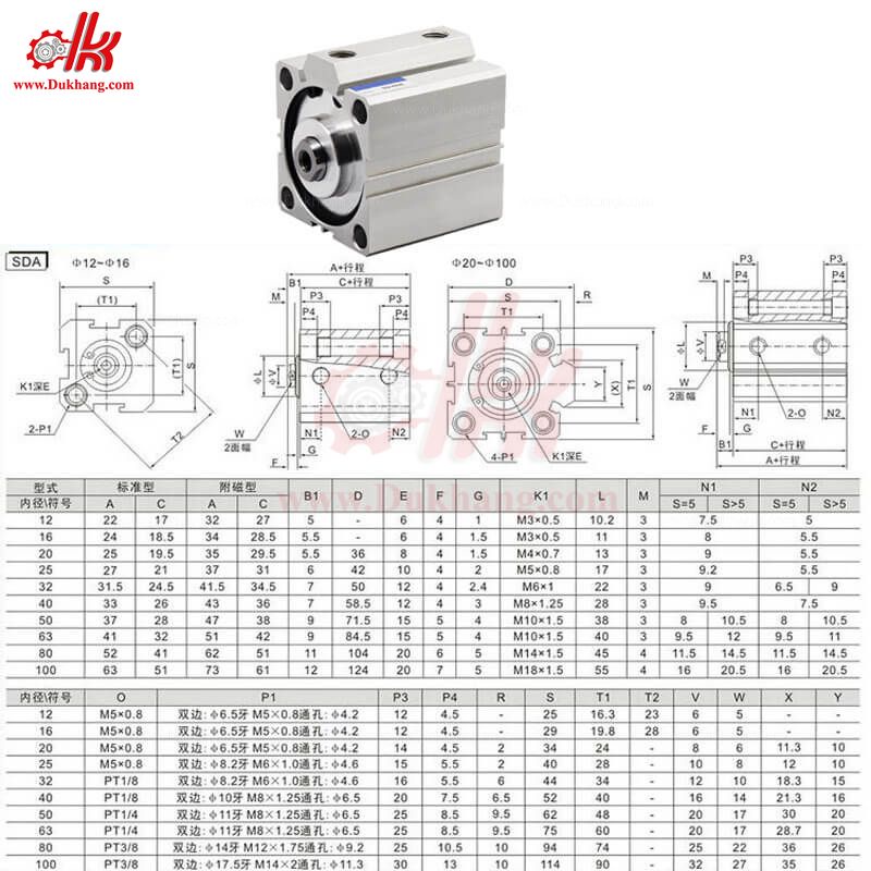Xi lanh khí nén SDA32 40 50 -Xy lanh khí nén compact SDA -Xilanh vuông ren trong