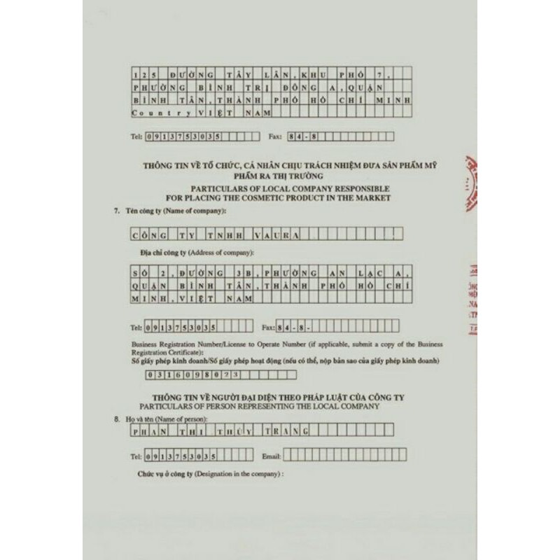 Tinh Chất Cấy Môi Vaura Babier Lips Volume | BigBuy360 - bigbuy360.vn