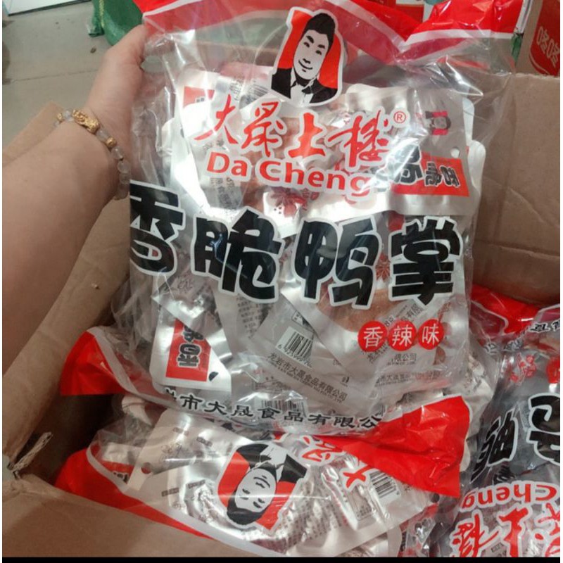 1 thùng chân vịt
