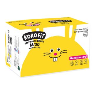 Bỉm quần Kokofit M30 - size M, 30 miếng (dành cho bé từ 5 - 9kg)