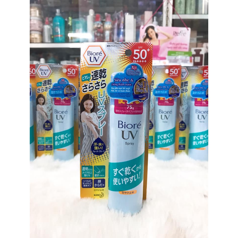 [Mã COS1904 giảm 8% đơn 300K] (SX Nhật Bản) Xịt Chống Nắng Tiện Lợi Biore 75ml UV Spray SPF50+ /PA++++