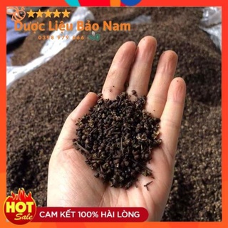 Hạt mắc khén rừng -100gr