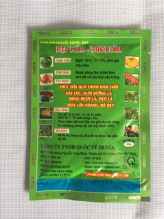 Phân bón lá siêu tốc - 50gr