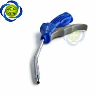 SÚNG XỊT HƠI KINGTONY 79900-10