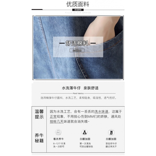 Đầm Yếm Denim Dáng Rộng Phong Cách Hàn Quốc Thời Trang Mới Cho Nữ ZD1F