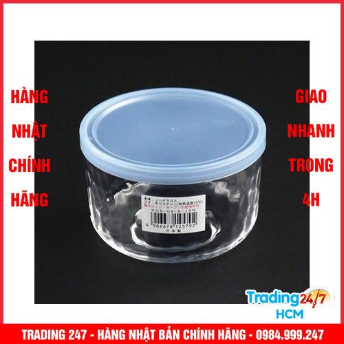 [Hỏa tốc HCM] HỘP THỦY TINH KIM CƯƠNG CÓ NẮP ĐẬY MÀU XANH 420ML NỘI ĐỊA NHẬT BẢN