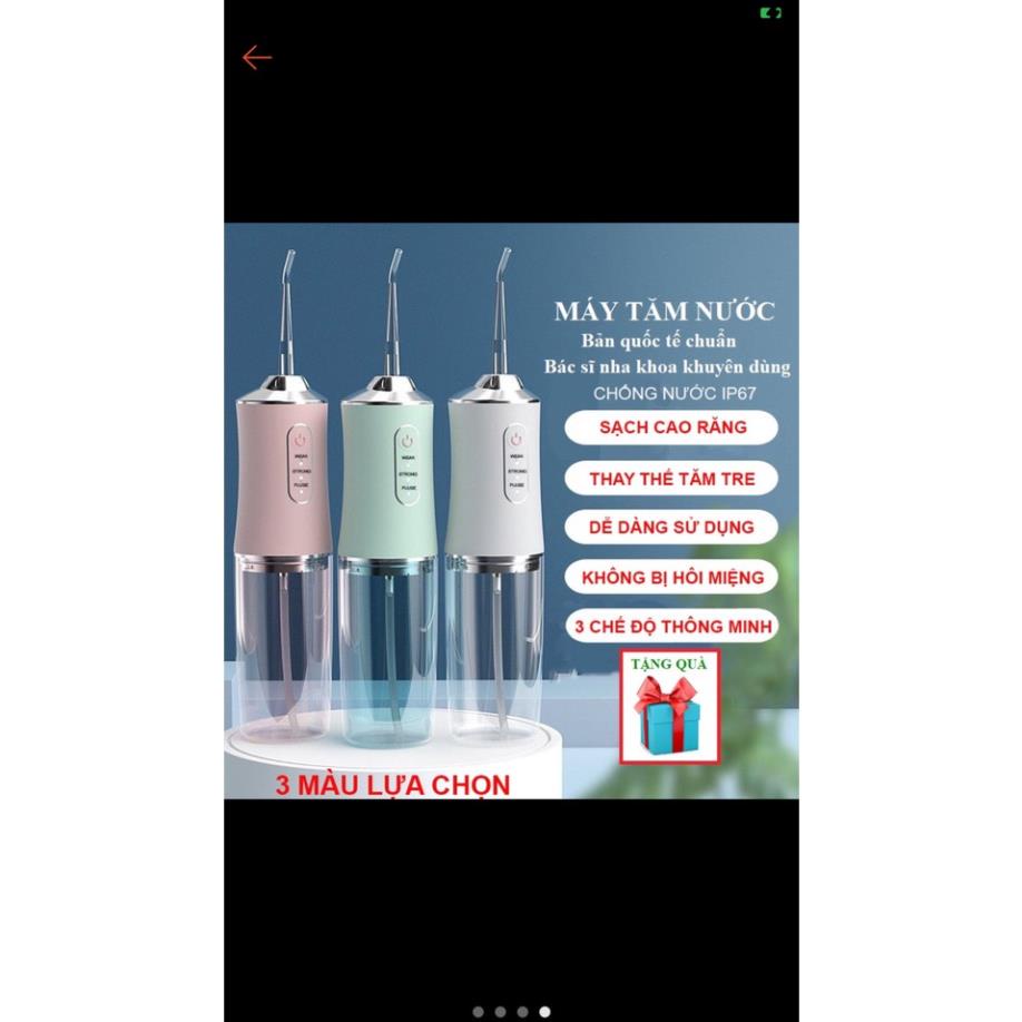 Máy tăm nước cầm tay , may tăm Oral irigator quốc tế nha khoa ,công nghệ Châu Âu hiện đại .vệ sinh răng siêu sạch