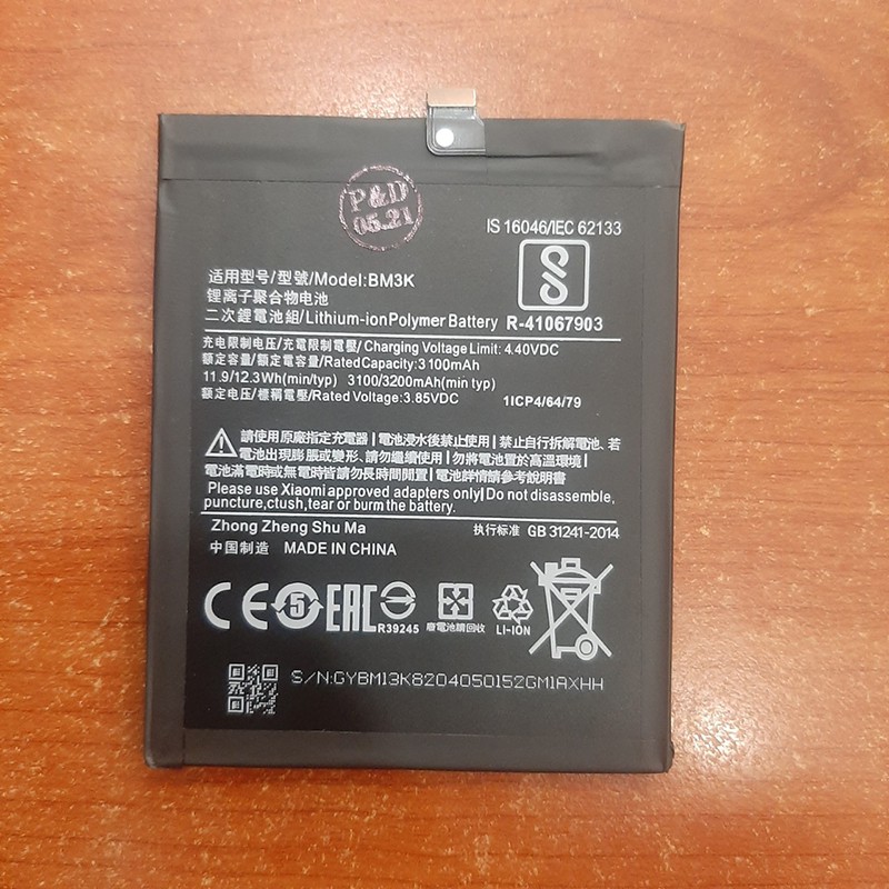 Pin Xiaomi Mi Mix 3 / BM3K
