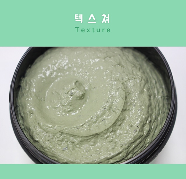 [Mã 1911FMCGSALE giảm 8% đơn 500K] Mặt nạ ĐẤT SÉT Dreamworks I'm The Real Shrek Pack / Cica Shrek Pack | BigBuy360 - bigbuy360.vn