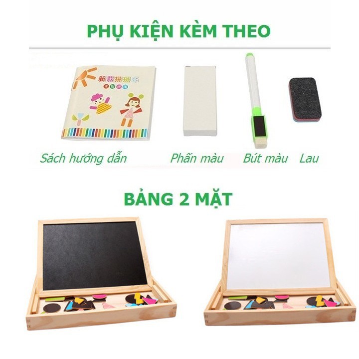 Bảng Gỗ Nam Châm Ghép Hình 2 mặt cho bé