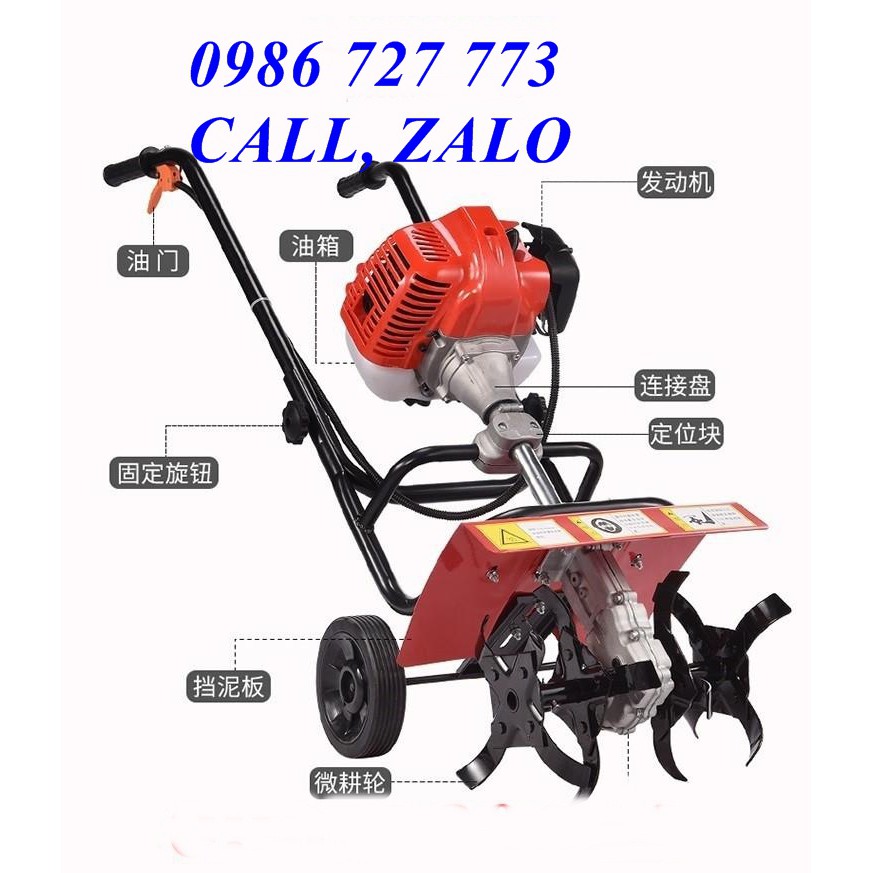 Máy xới đất mini Honda GX35 ĐỘNG CƠ HONDA 4 THÌ