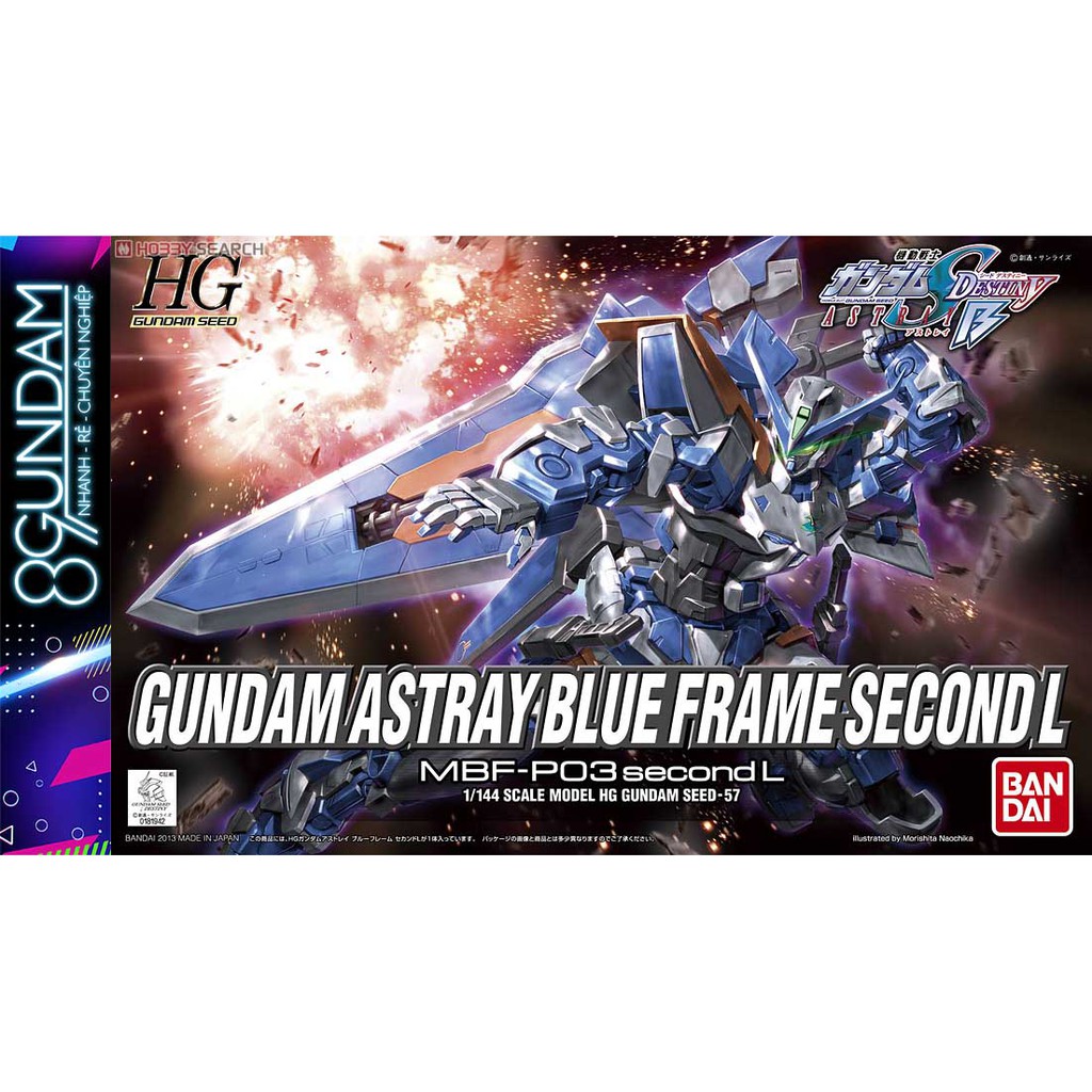 Mô Hình Lắp Ráp Gundam HG Astray Blue Frame Second L