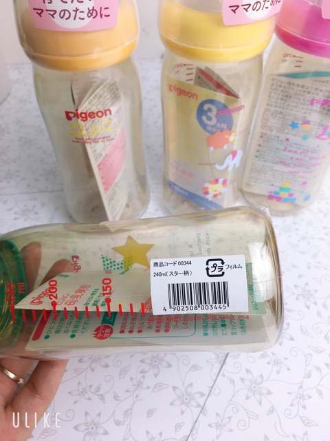 Bình Pigeon nội địa Nhật cổ rộng loại 160ml và 240ml