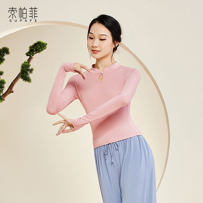 M &amp; E Sophie Trang Phục Tập Nhảy Múa Tay Dài Cổ Điển Dáng Ôm Đặc Biệt Phong Cách Đồng Quê Cổ Điển Thu Đông Cho Nữ