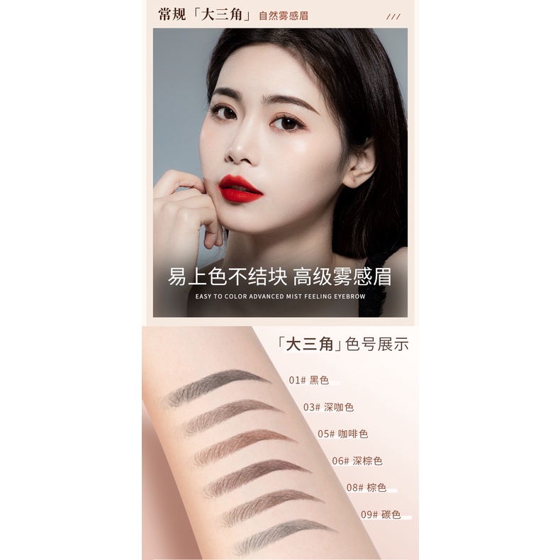 Bút chì kẻ lông mày Maycreate Chì kẻ mày 2 đầu chuốt và kẻ lông mày Surica MC13