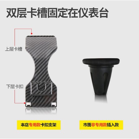 Giá Đỡ Điện Thoại Gắn Lỗ Thông Gió Xe Hơi BENZ W205 AMG W213 W177 E300 GLC CLA | BigBuy360 - bigbuy360.vn