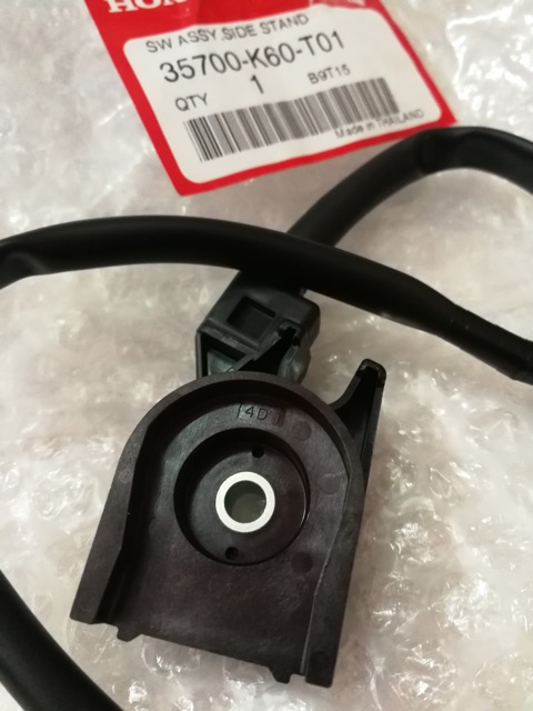 Cục báo chống Honda Click - Vario