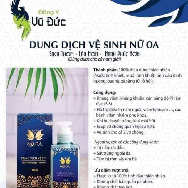 [ CHÍNH HÃNG] Dung Dịch Vệ Sinh Nữ Oa - 100% Thảo Dược Thiên Nhiên , nấm, ngứa, hôi, se khít - Đông Y Vũ Đức, 100ML