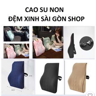  Gối Tựa Lưng Cao Su Non VỎ THÁO RỜI cỡ lớn hình thú dành cho bà bầu, xe hơi, văn phòng ĐX108
