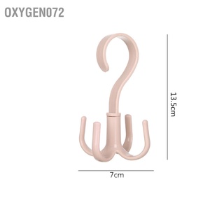 Oxygen072 Rotating Handbag Hanger Multifunctional Closet Hook Scarf Hanging Rack for Bedroom