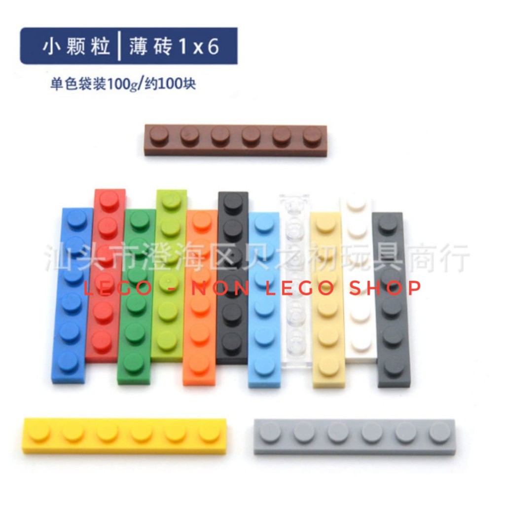 Lego part cơ bản 1x6 dẹt các màu sắc ( 20c )