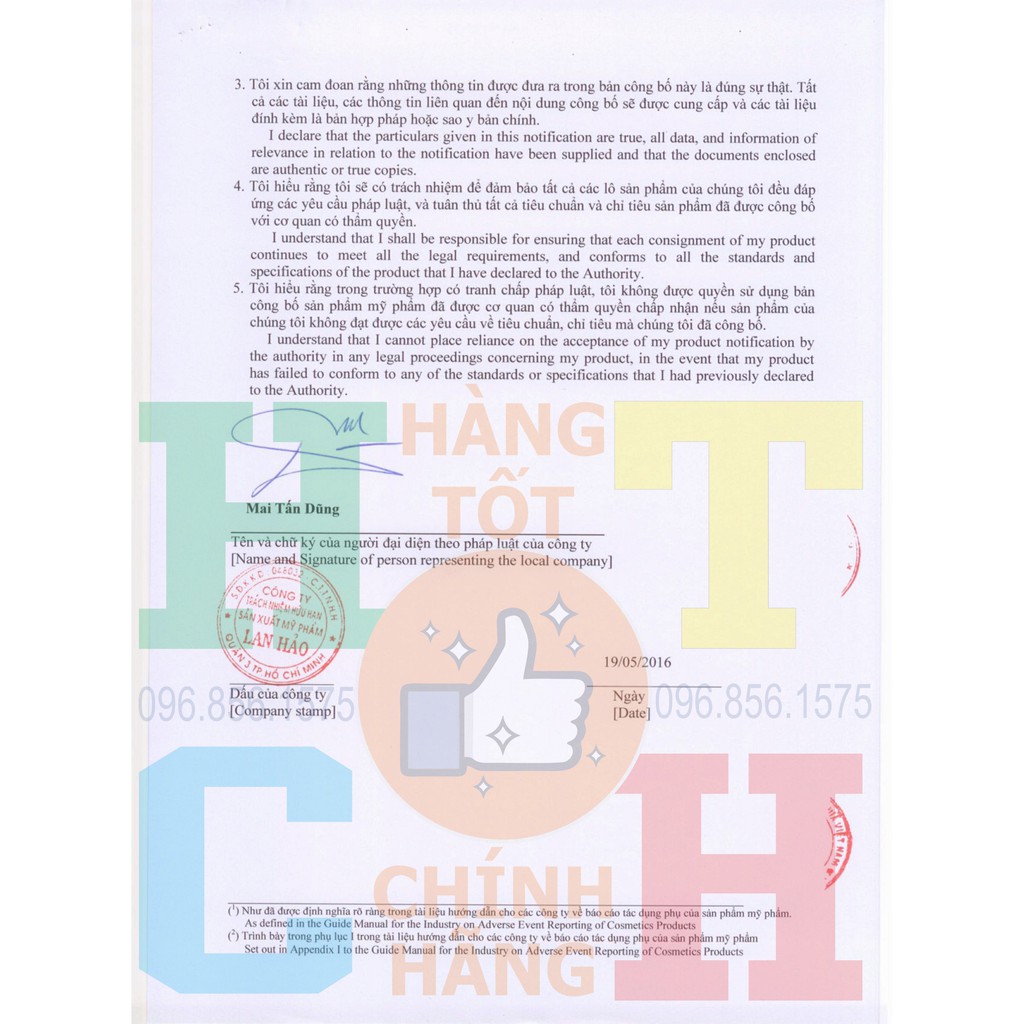 Dầu Gội Hoa Bưởi Thorakao 500ml giúp mượt tóc, dày tóc, kích mọc tóc, giảm rụng tóc | BigBuy360 - bigbuy360.vn