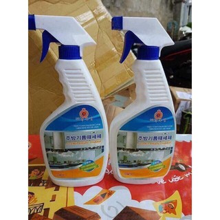 Chai xịt tẩy rửa nhà bếp đa năng Hàn Quốc 500ml [ Siêu rẻ]