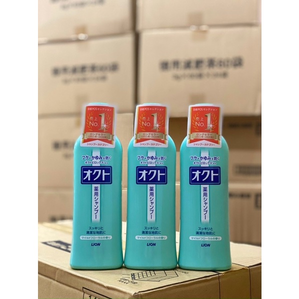 Dầu gội sạch gàu Lion Nhật Bản 320ml