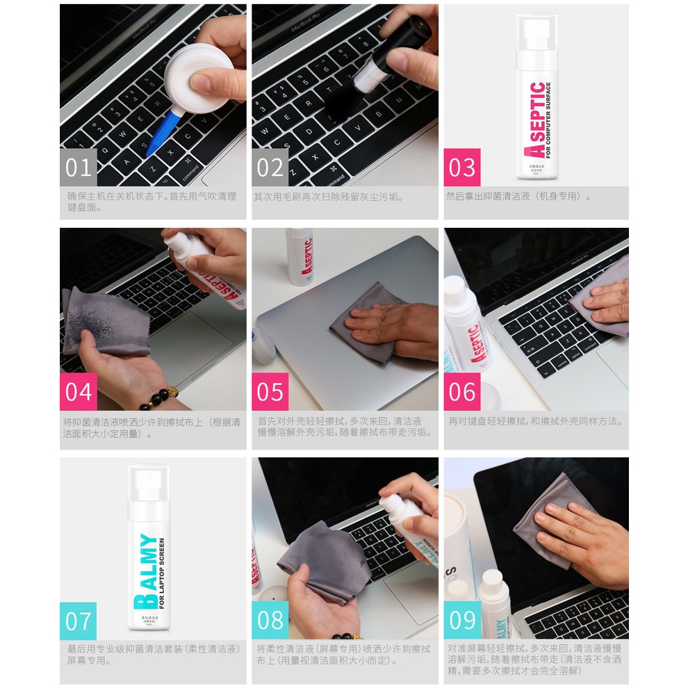 Bộ vệ sinh DIGIMIX 6 in 1 chính hãng cho Laptop, Macbook, Điện thoại,Màn hình máy tính Máy ảnh