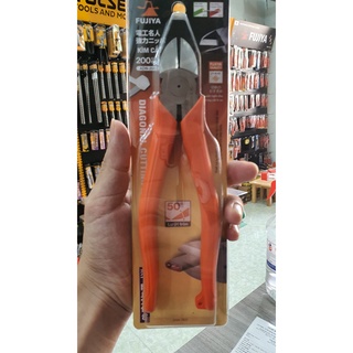 Kềm cắt fujiya chính hãng adn-175
