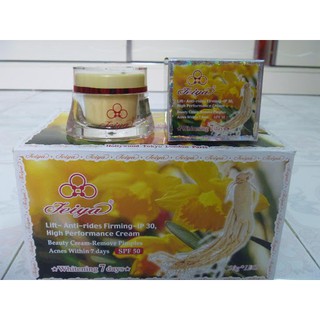 [Chính Hãng_ Hàng công ty] Kem Dưỡng Trắng Da Nhân Sâm FEIYA- 50ml.