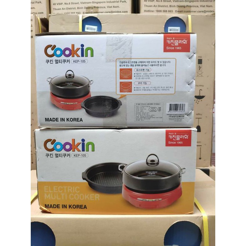 Nồi lẩu và nướng điện đa năng cao cấp Cookin KEP-105