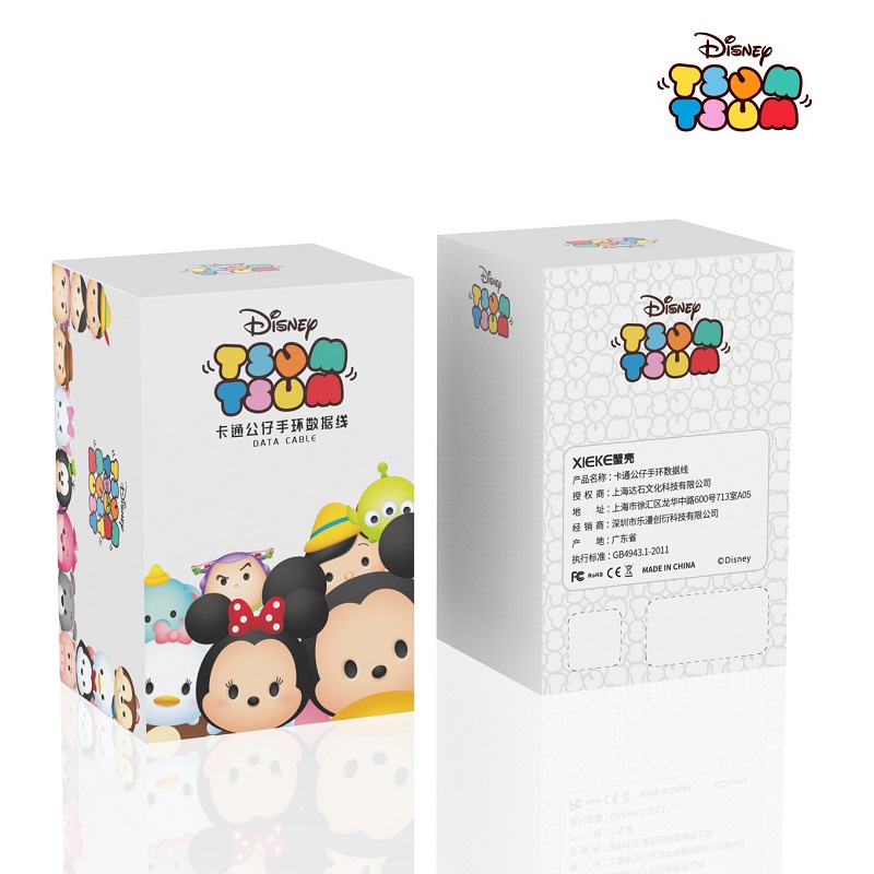 Disney Mickey Mouse Gấu Dâu Tây Lotso Móc khóa 3 Trong 1 Dây Cáp Sạc Nhanh 3 đầu Micro USB Type C Sạc Nhanh Cáp Keychain