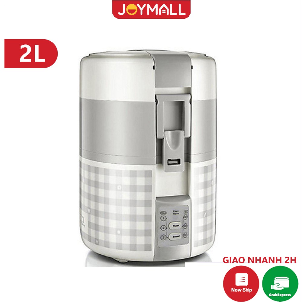 Hộp cơm điện có thể nấu & hâm nóng thức ăn Lock&Lock EJR216 - Dung tích 2L- ruột bằng Inox304 an toàn toàn