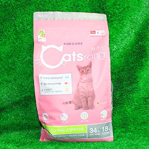 Thức ăn cho mèo Castrang Kitten 1.5kg