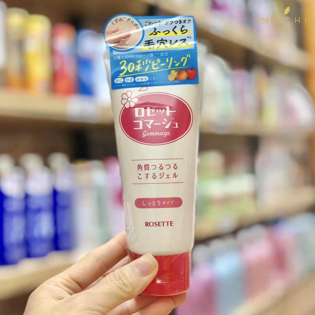 Tẩy Da Chết Rosette Peeling Gel Nhật Bản 120g [Màu Xanh, Màu Đỏ]