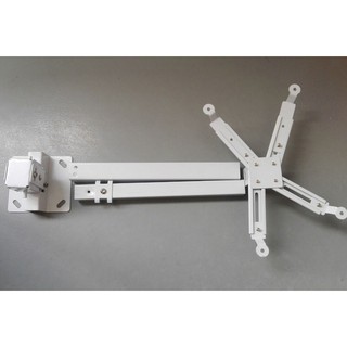 Giá treo máy chiếu MS65 - 65 cm