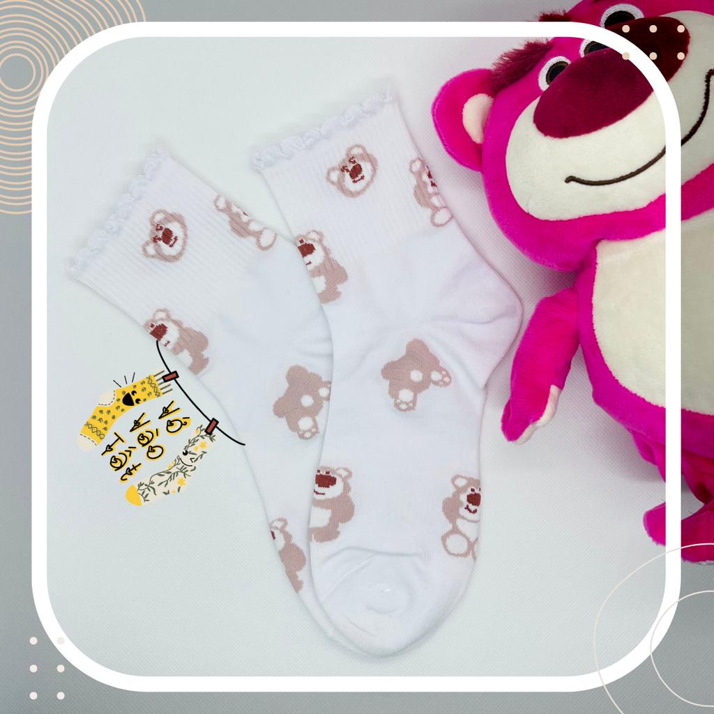 VỚ TẤT CỔ CAO TRUNG VIỀN BÈO HÌNH GẤU LOTSO XINH XẮN