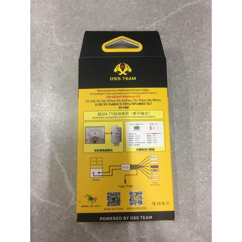 Bộ kẹp nguồn iphone đa năng