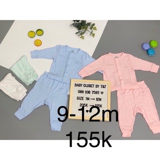 Combo fb thảo thanh tú