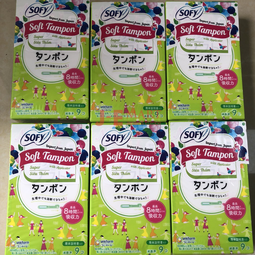 Băng vệ sinh Tampon mềm mại Unicharm Nhật