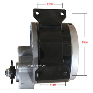 Motor giảm tốc 24V 250W